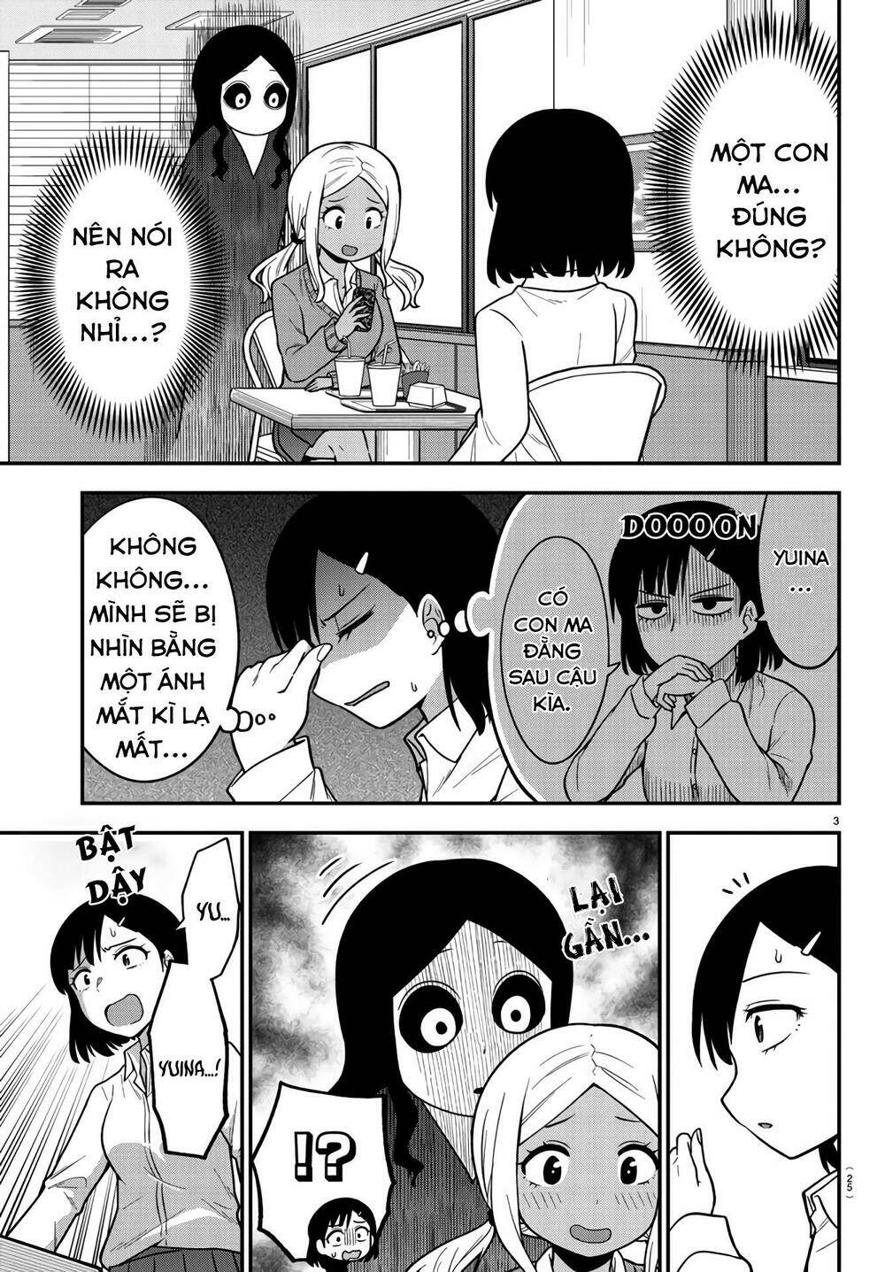Có Một Con Ma Sau Nàng Gal: Chapter 1