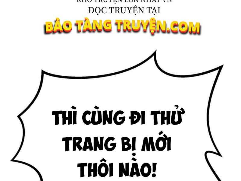 Ngôi Nhà Kết Nối Với Hầm Ngục: Chapter 15