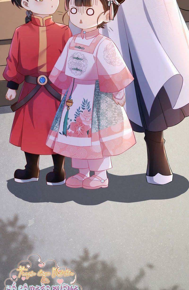 Quận Chúa Vững Vàng, Thiết Lập Nhân Vật Không Thể Vỡ: Chapter 8