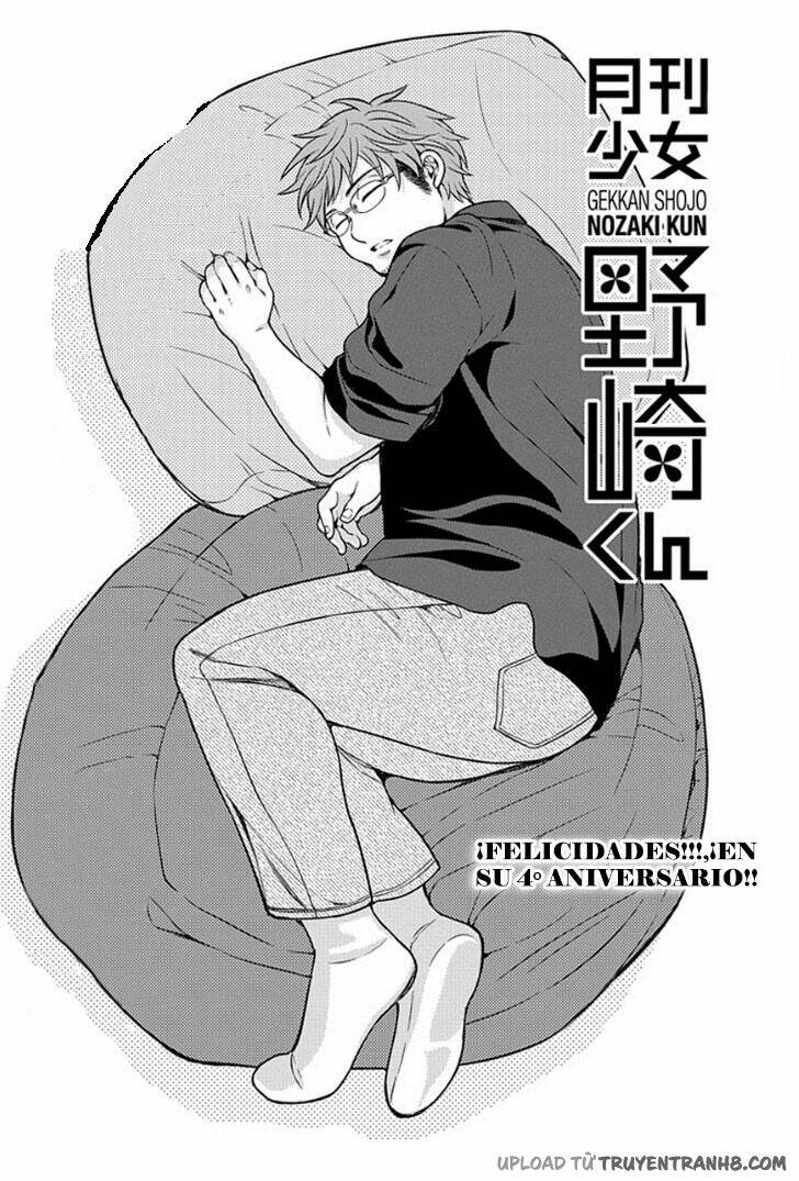 Gekkan Shojo Nozaki-Kun: Chapter 69