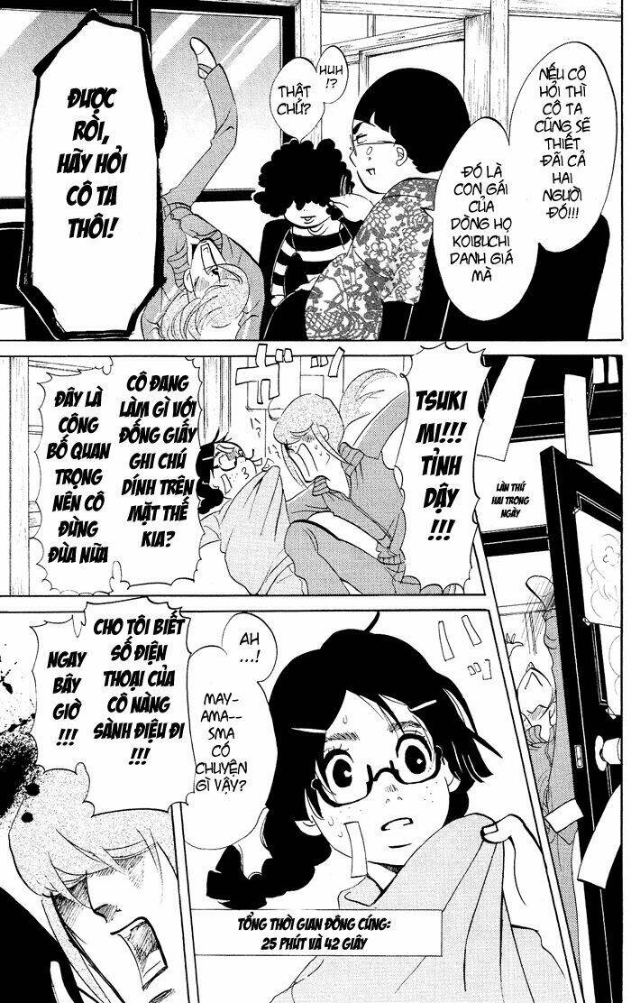 Kuragehime: Chapter 24