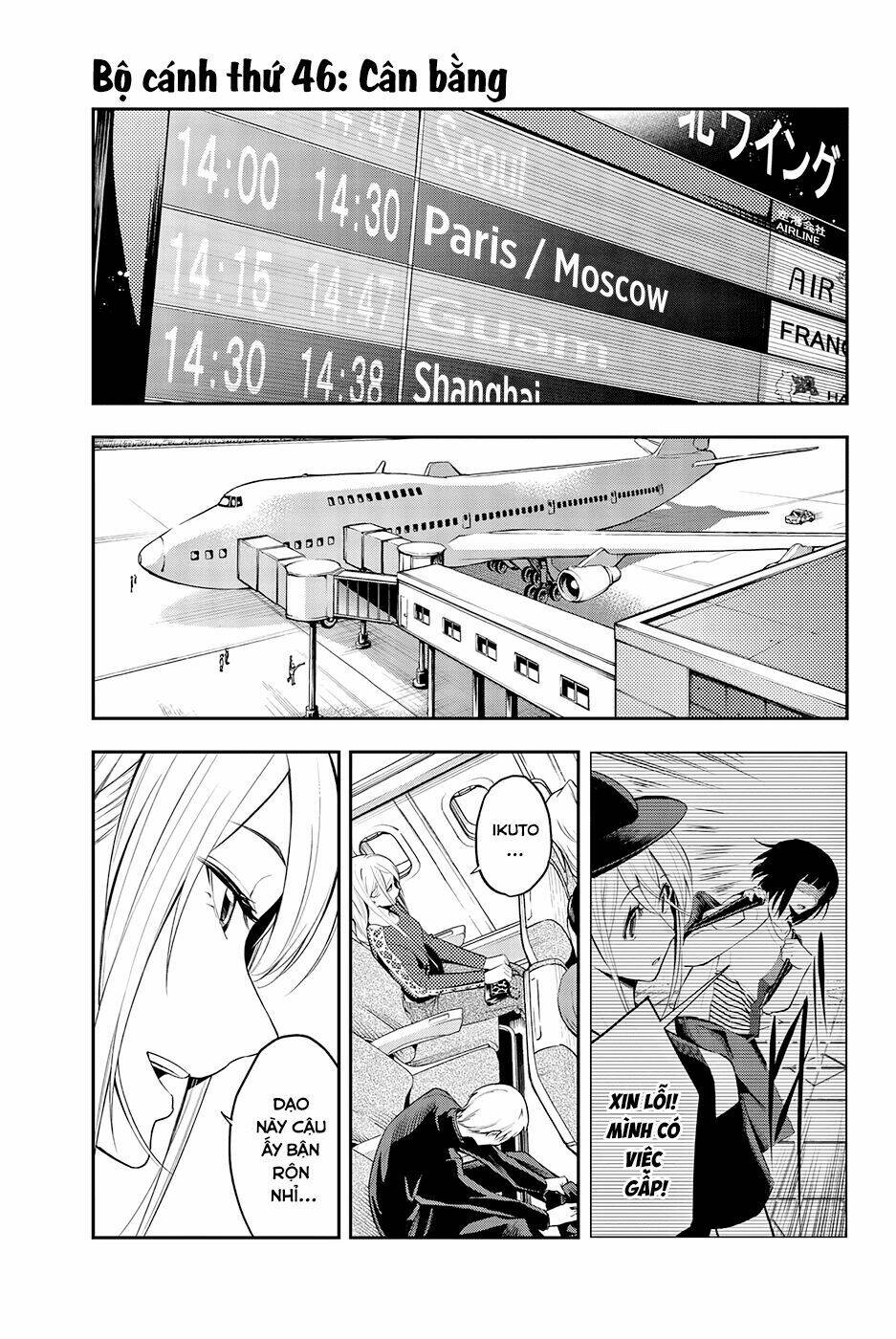 Runway De Waratte: Chapter 46