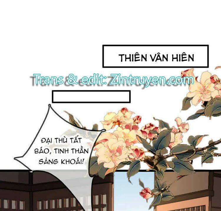 Thái Tử, Người Thật Ngọt Ngào: Chapter 12