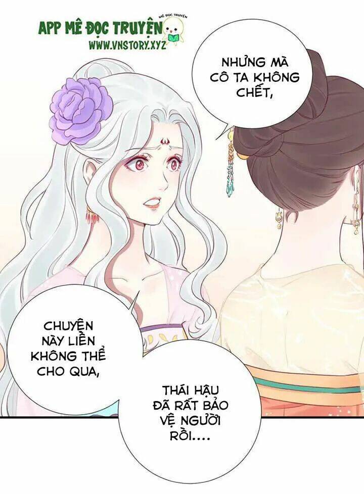 Hoàng Hậu Bận Lắm: Chapter 37