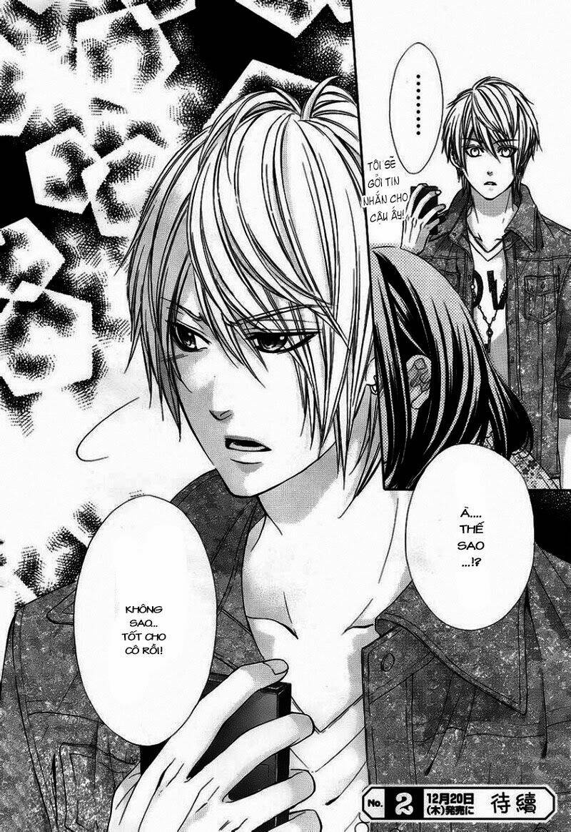 Kedamono Kareshi: Chapter 3