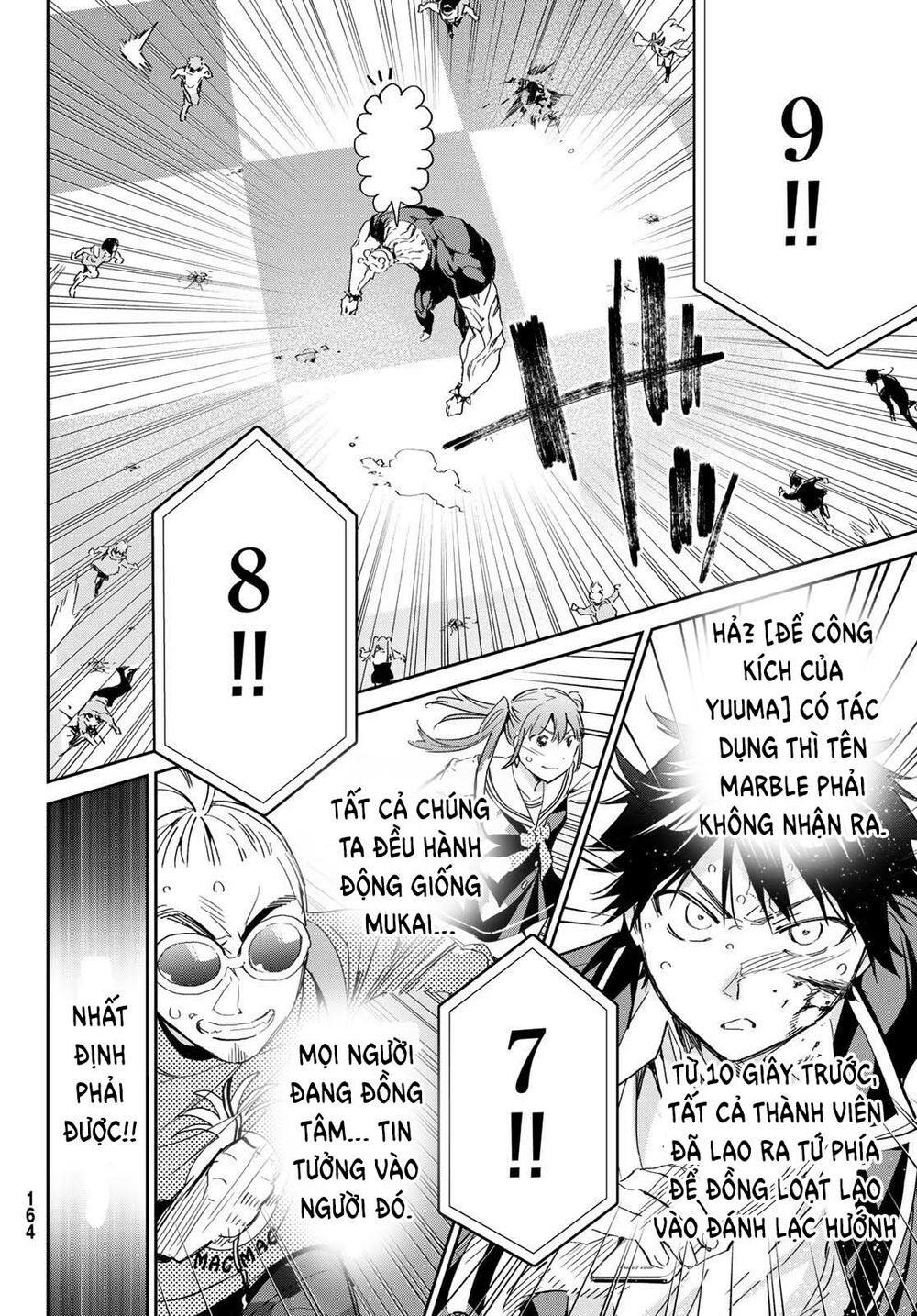 Real Account Ii: Chapter 180