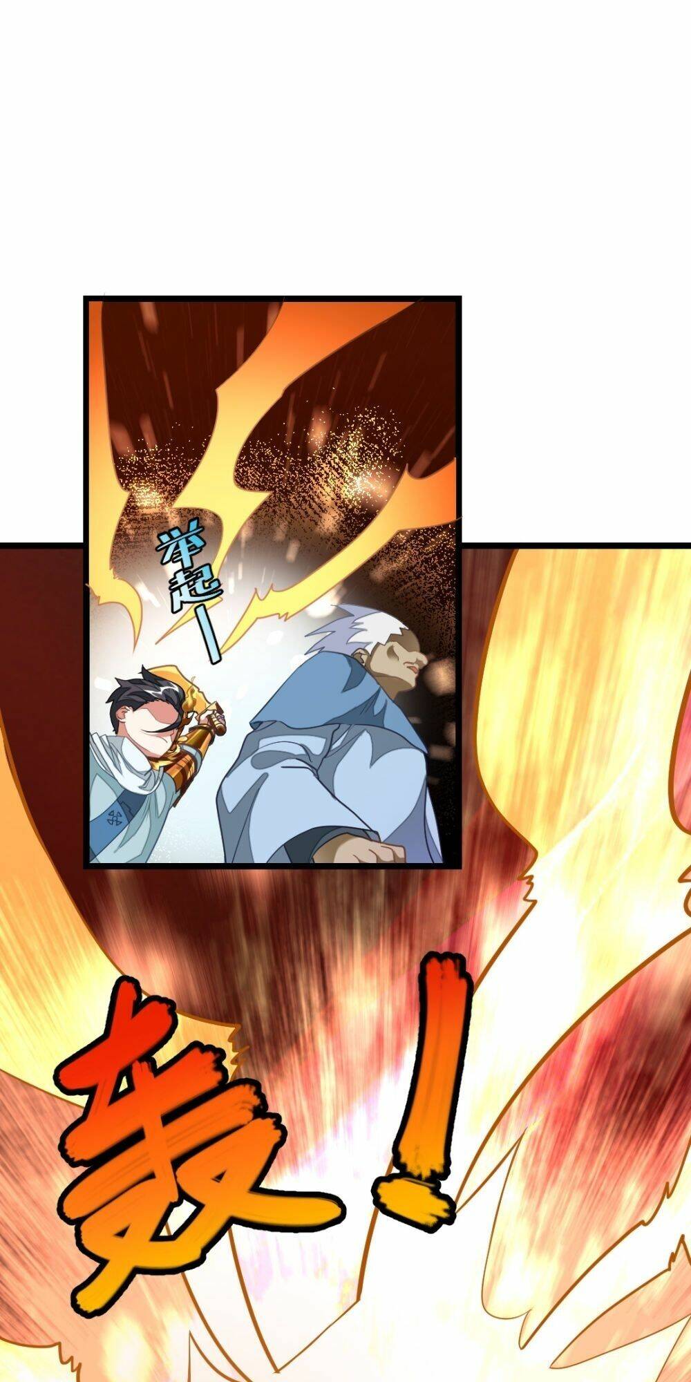 Cửu Dương Thần Vương: Chapter 142