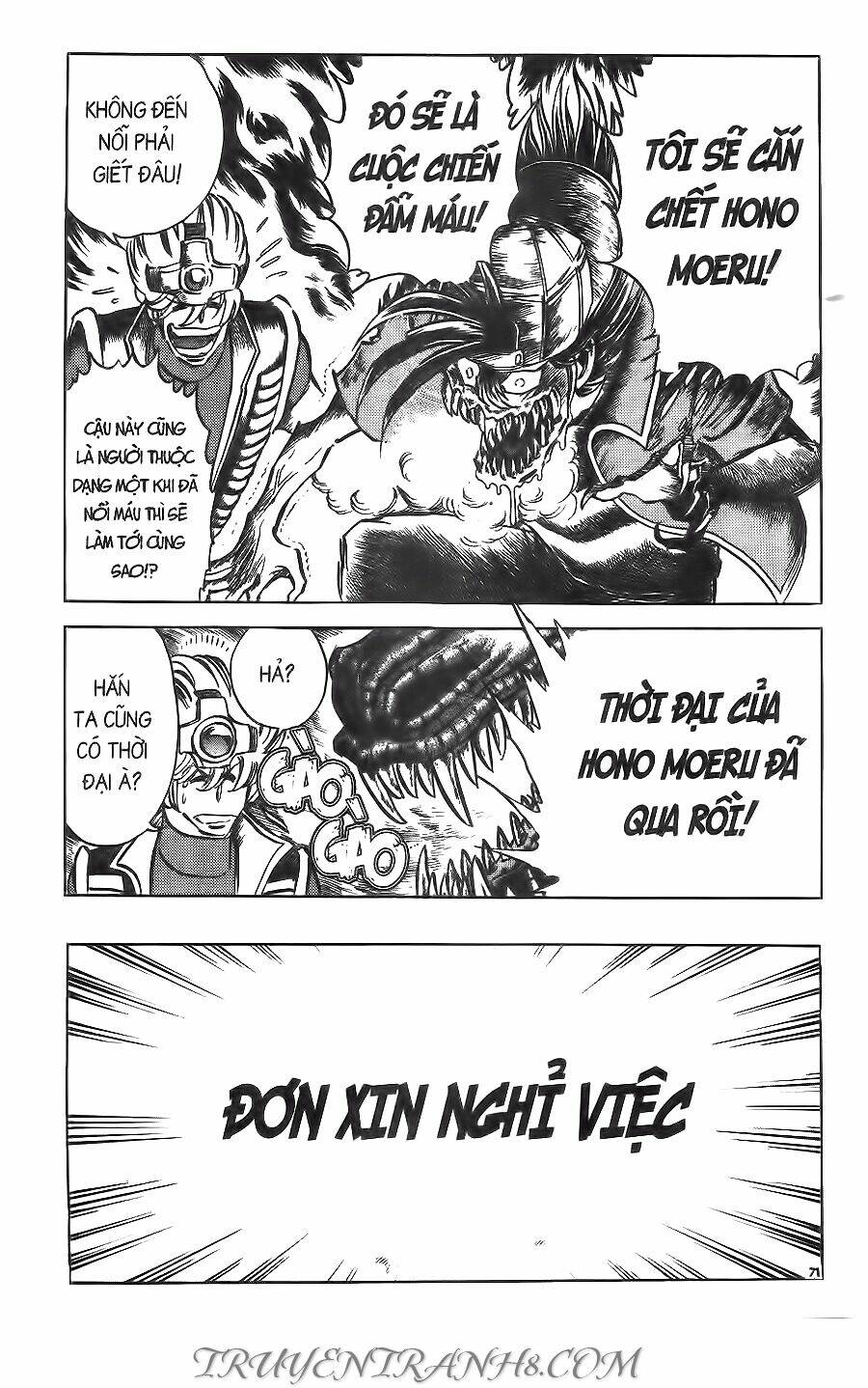 Cây Bút Thần Kỳ: Chapter 51