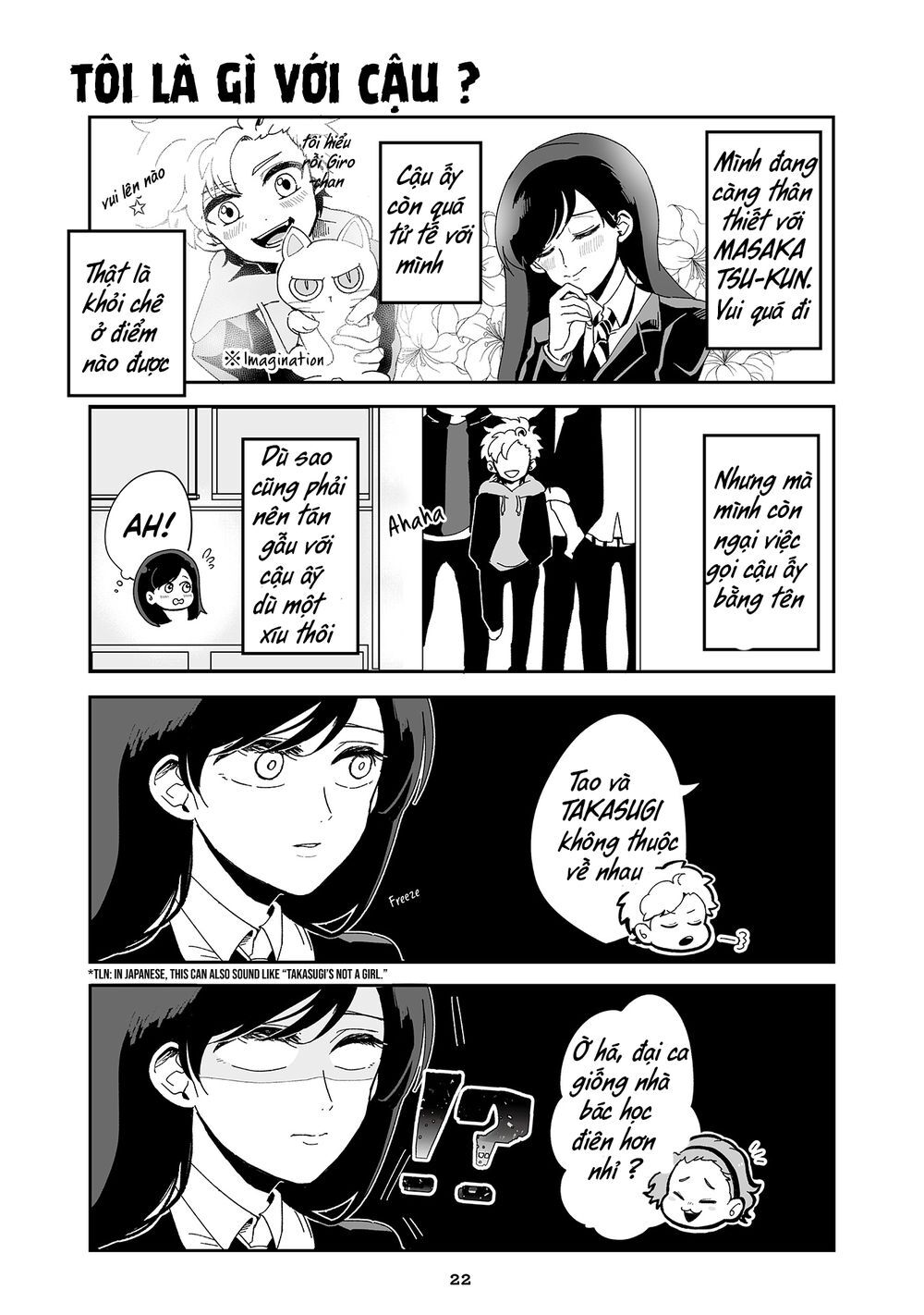 Takasugisan No Chibi Yan Hero: Chapter 16