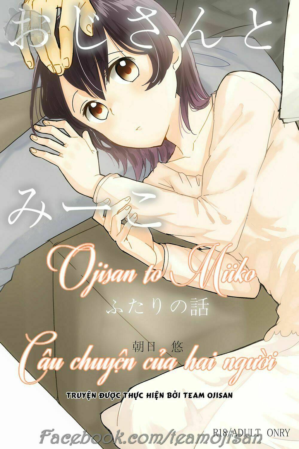 Câu Chuyện Của Miiko: Chapter 5
