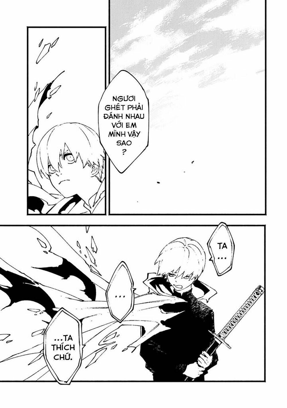 Devil May Cry 5 -Visions Of V: Chapter 36