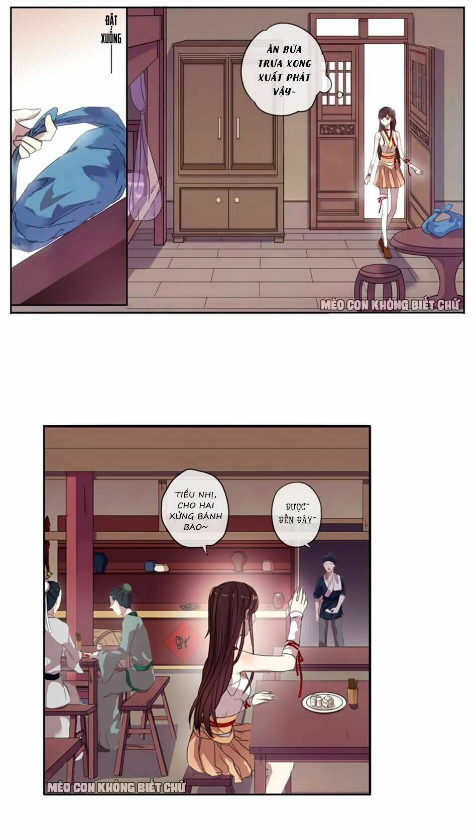 Bách Yêu Dị Văn: Chapter 2