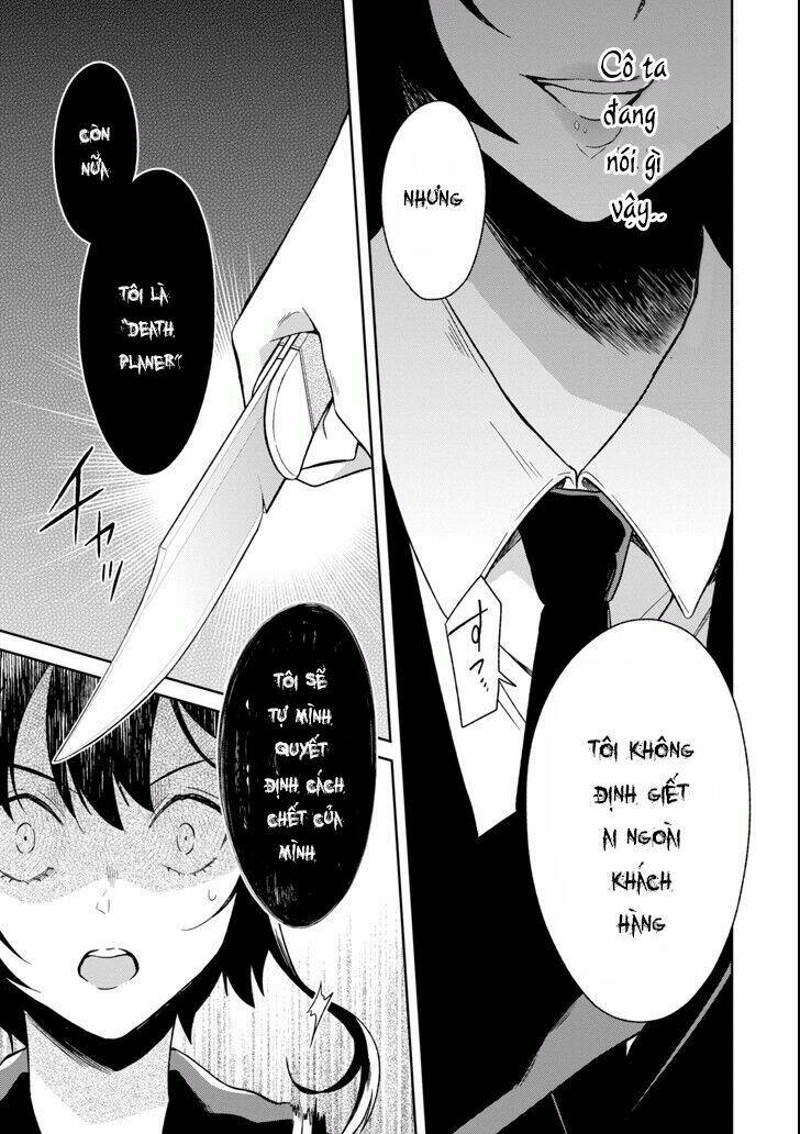 Sensei No Yasashi Koroshi Kata: Chapter 3.3