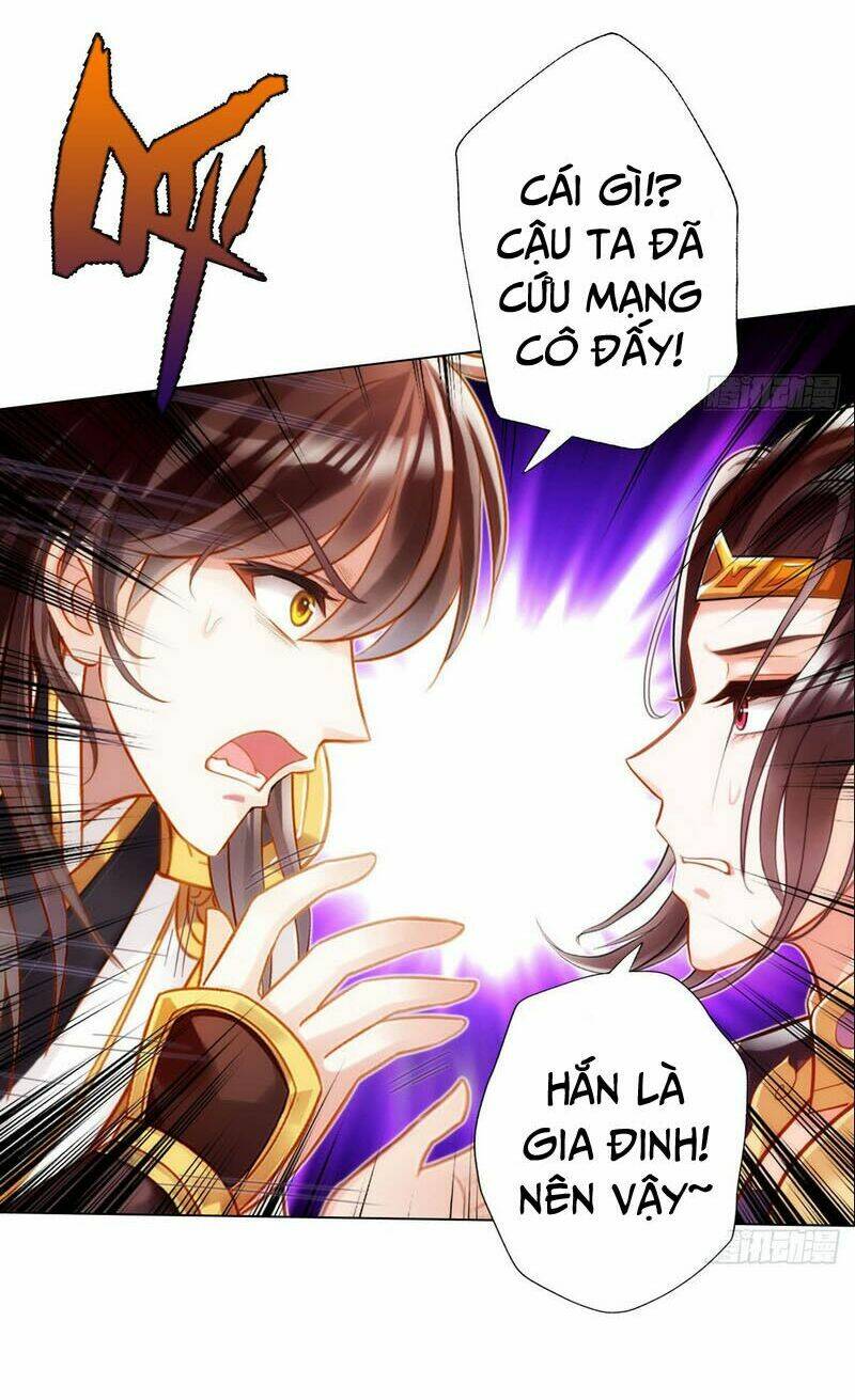 Bất Hủ Phàm Nhân: Chapter 12