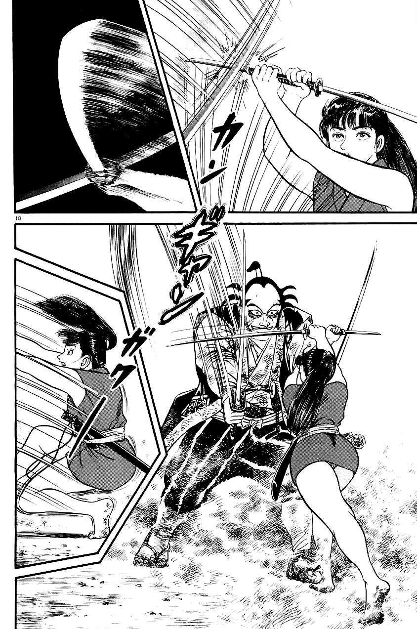 Thiếu Nữ Vô Cấu: Chapter 24