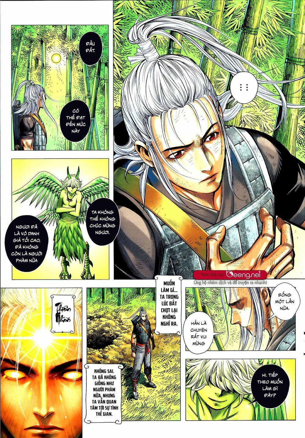 Tam Quốc Chí Dị: Chapter 52.2