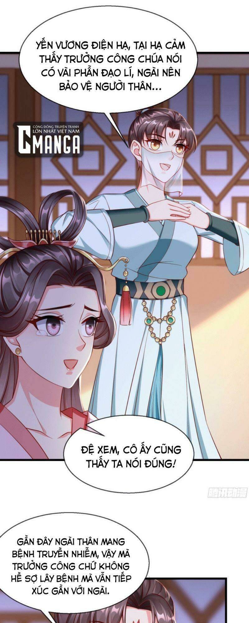 Vương Phi Là Đoá Bạch Liên Hoa: Chapter 21