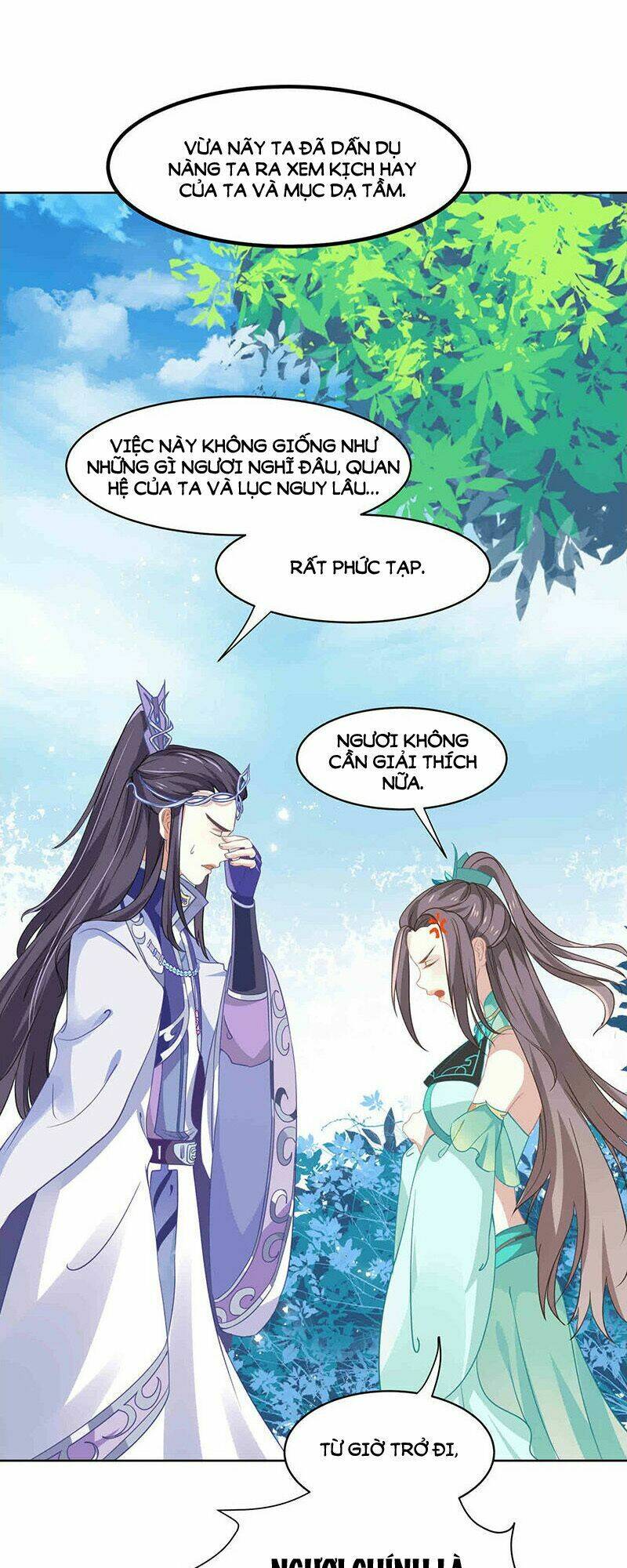 Tay Phải Của Bản Tọa Thành Tinh Rồi: Chapter 33