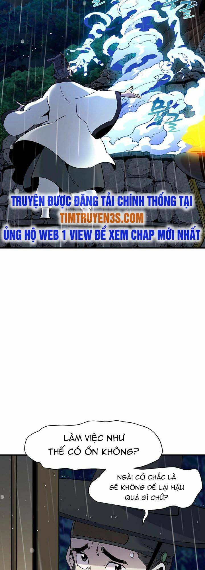 Hồi Ký Của Huyền Thoại Học Giả: Chapter 3