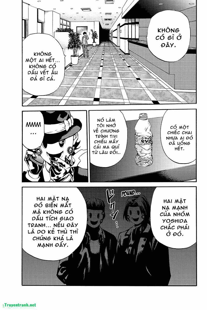 Tenkuu Shinpan: Chapter 213