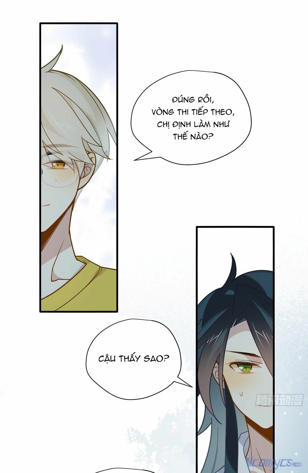 Nữ Phụ Như Tôi Cũng Có Ngày Ra Mắt: Chapter 46