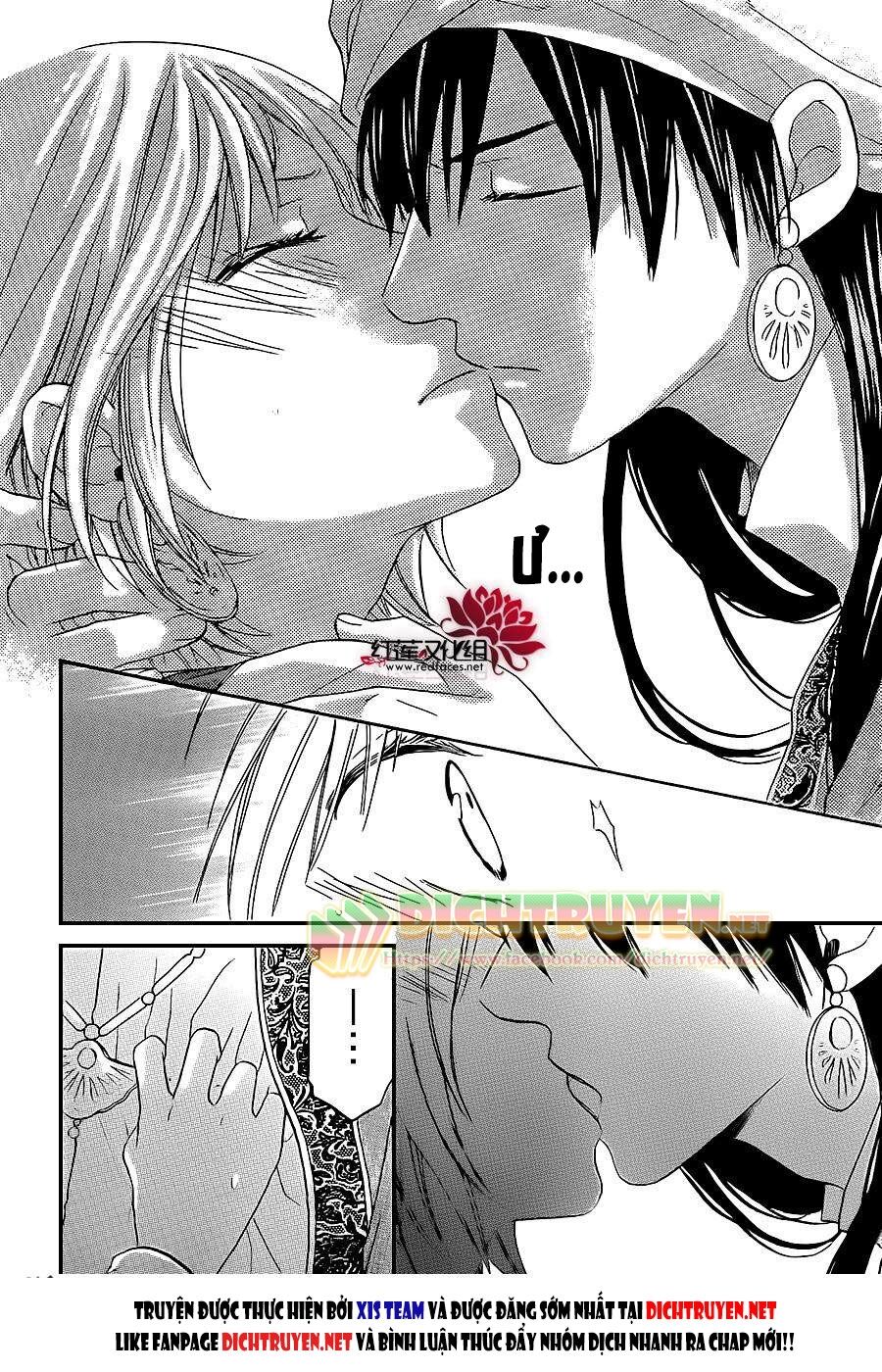Sabaku no Harem: Chapter 27