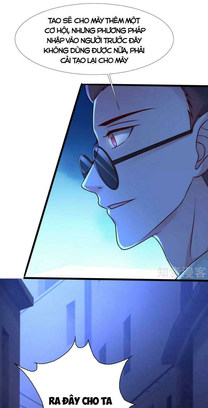 Tối Cường Vận Đào Hoa: Chapter 208