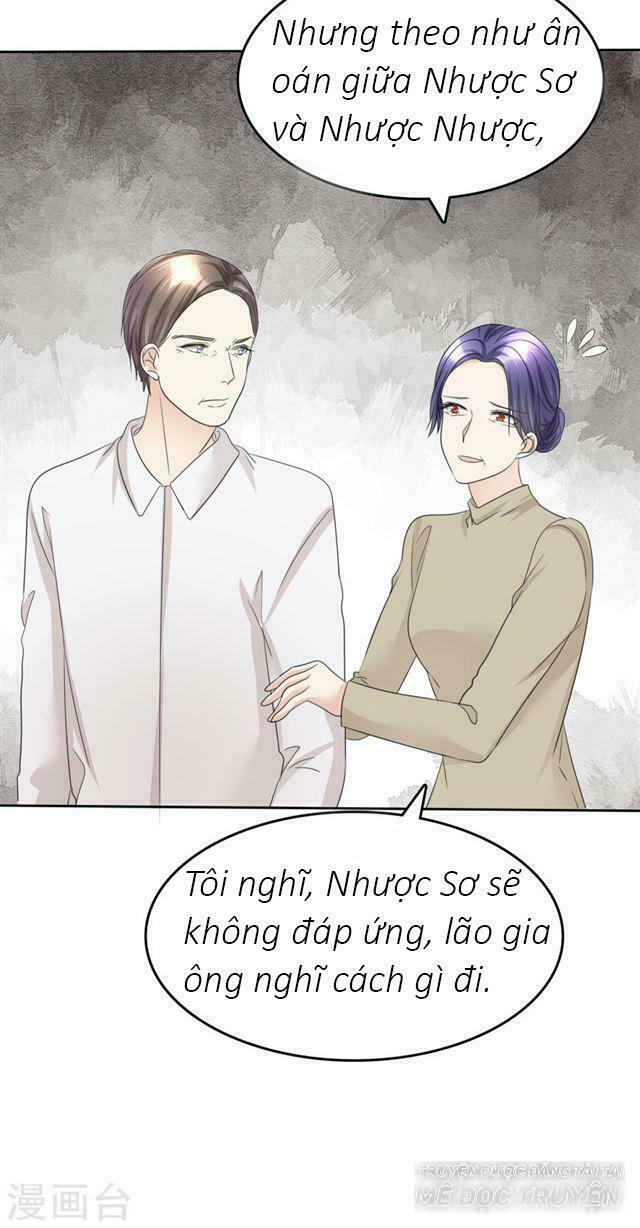 Con Đường Phản Công Của Sủng Thê: Chapter 32: Rượu vang và rượu mạnh