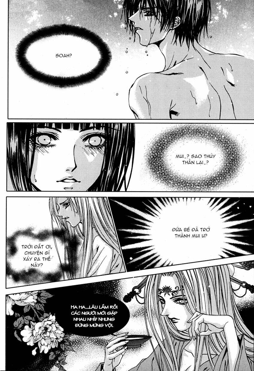 Tân Nương Của Thủy Thần: Chapter 109