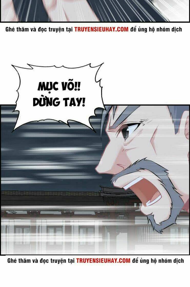 Thần Ma Thiên Sát: Chapter 25
