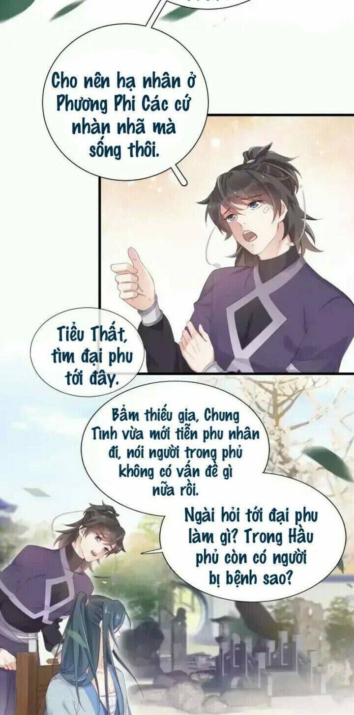 Nhật Kí Học Tập Của Hắc Liên Hoa: Chapter 11