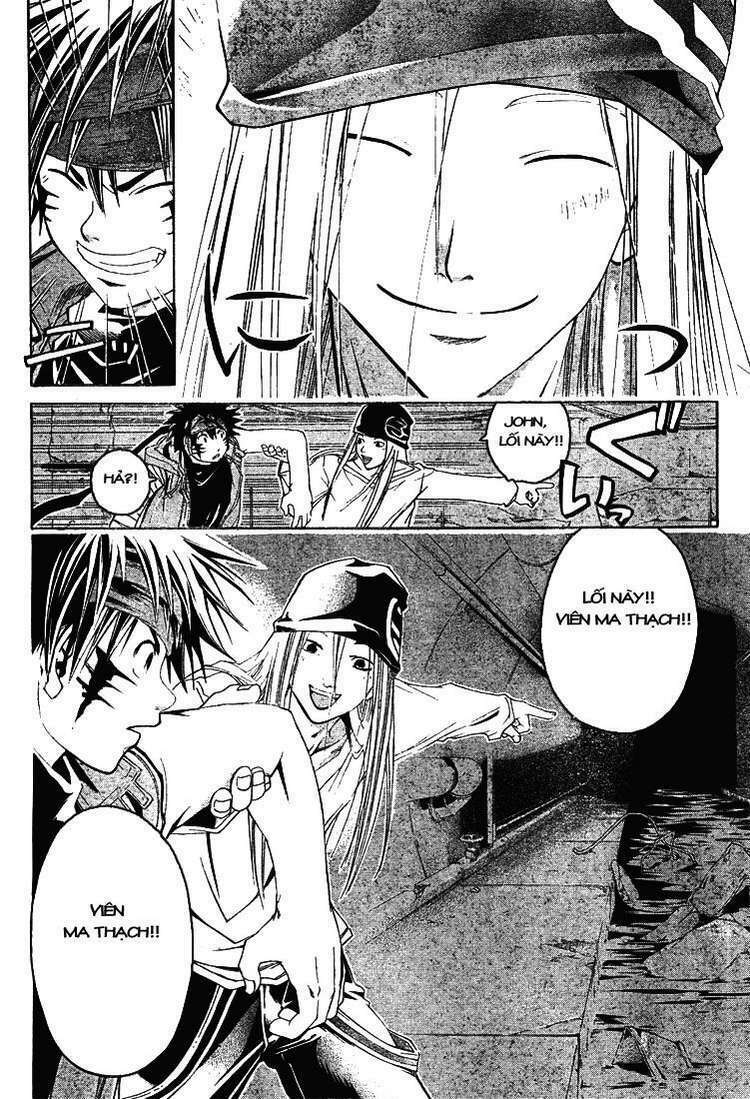 Silvery Crow: Chapter 11