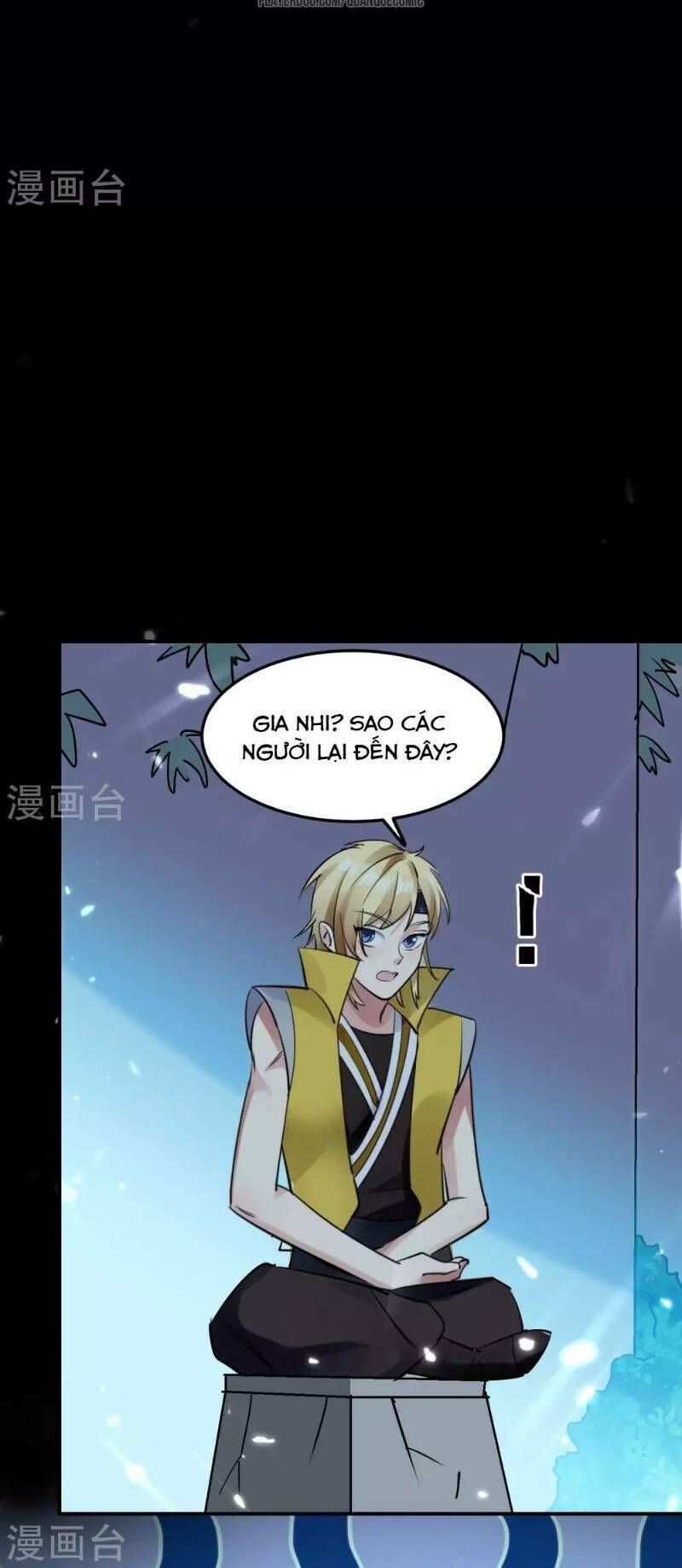 Vạn Giới Tiên Vương: Chapter 17