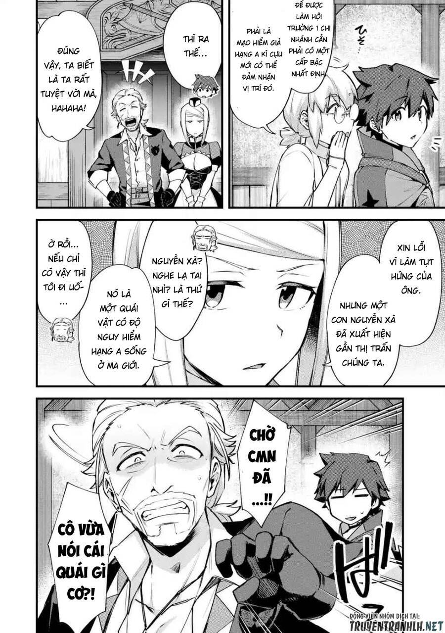 Nido Tensei Shita Shounen Wa S Rank Boukensha Toshite Heion Ni Sugosu-Zense Ga Kenja De Eiyuu Datta: Chapter 13