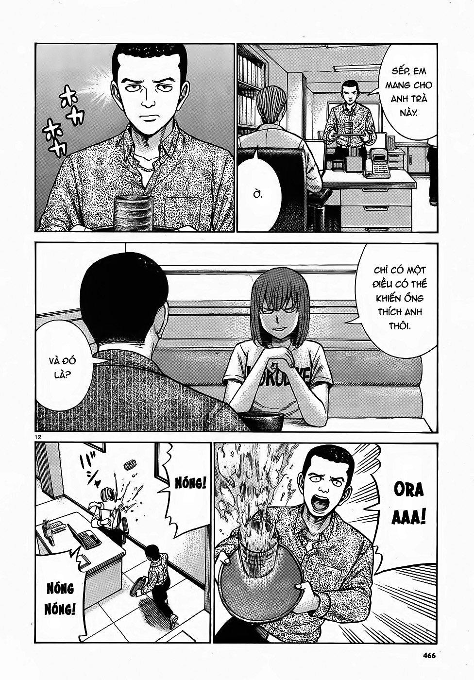 Não Phẳng Siêu Năng Lực: Chapter 81