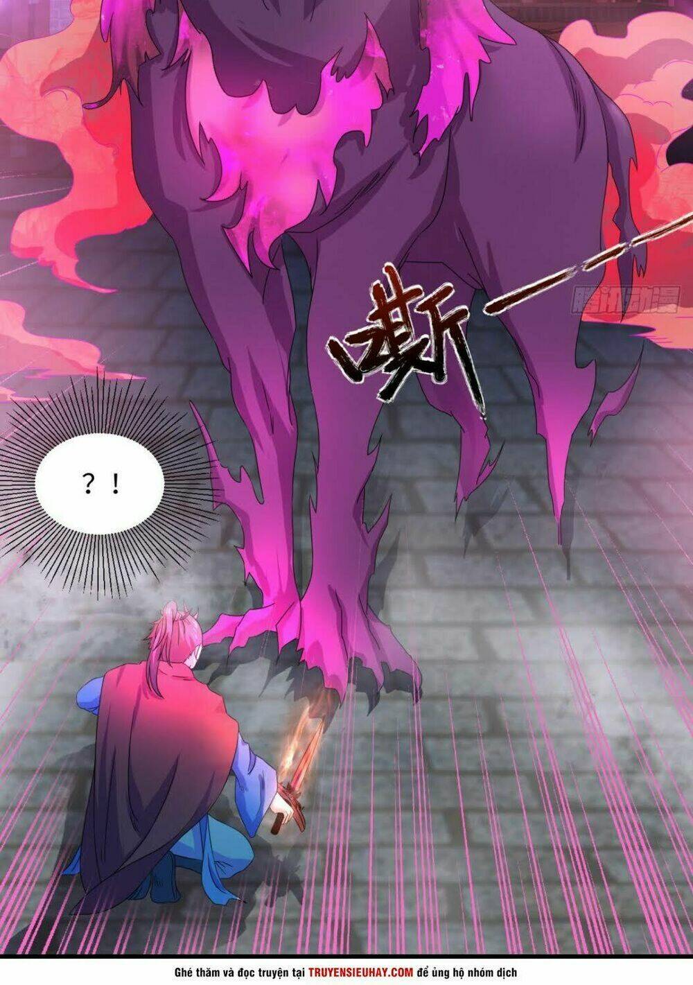 Cực Vũ Huyền Đế: Chapter 86