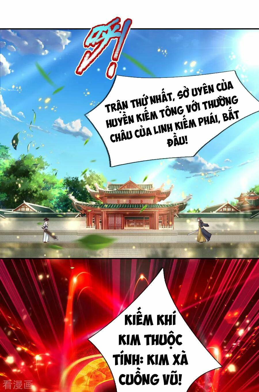 Thân Thể Của Ta Là Kiếm Chủng: Chapter 79