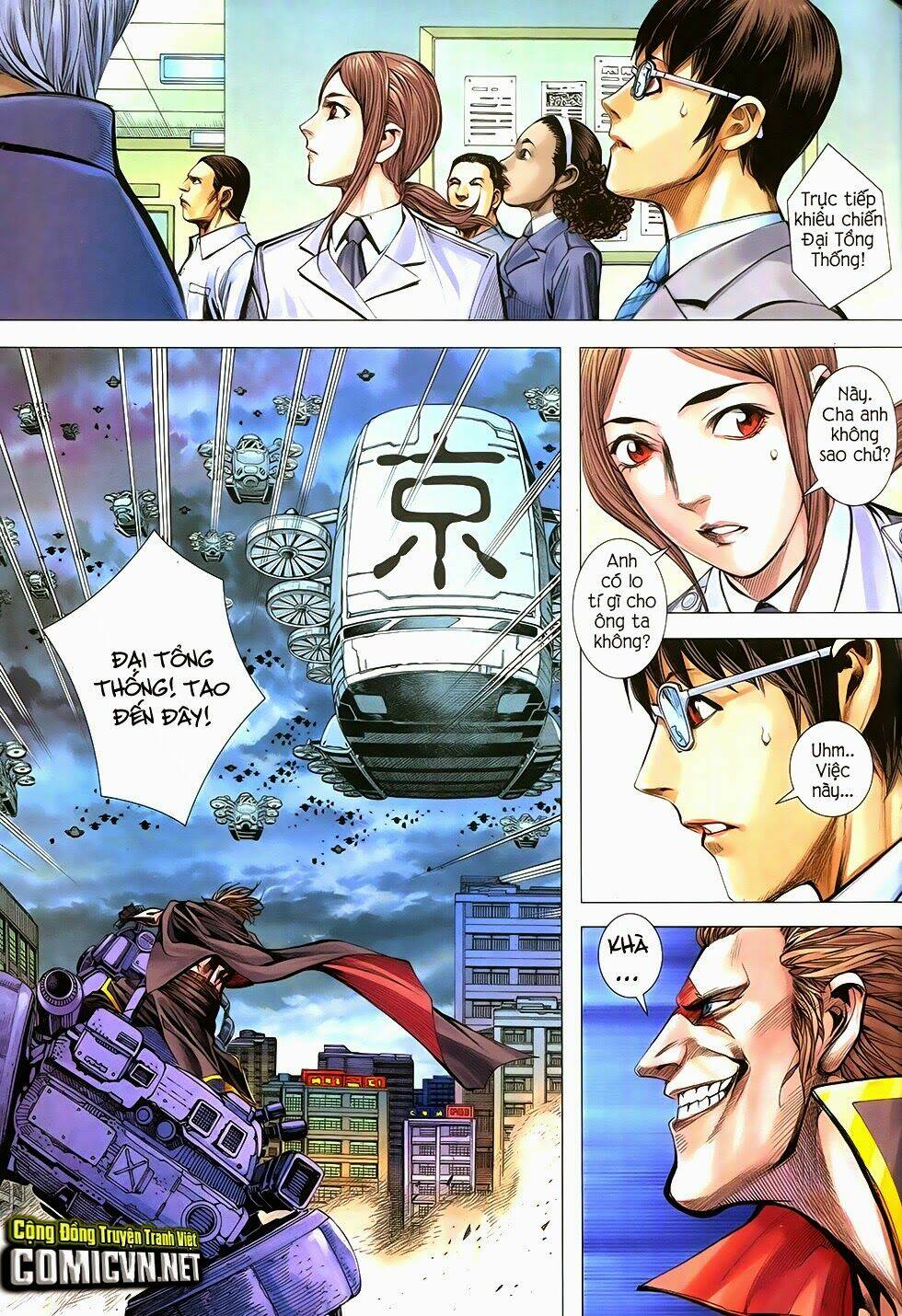 Đại Quân Phiệt: Chapter 32