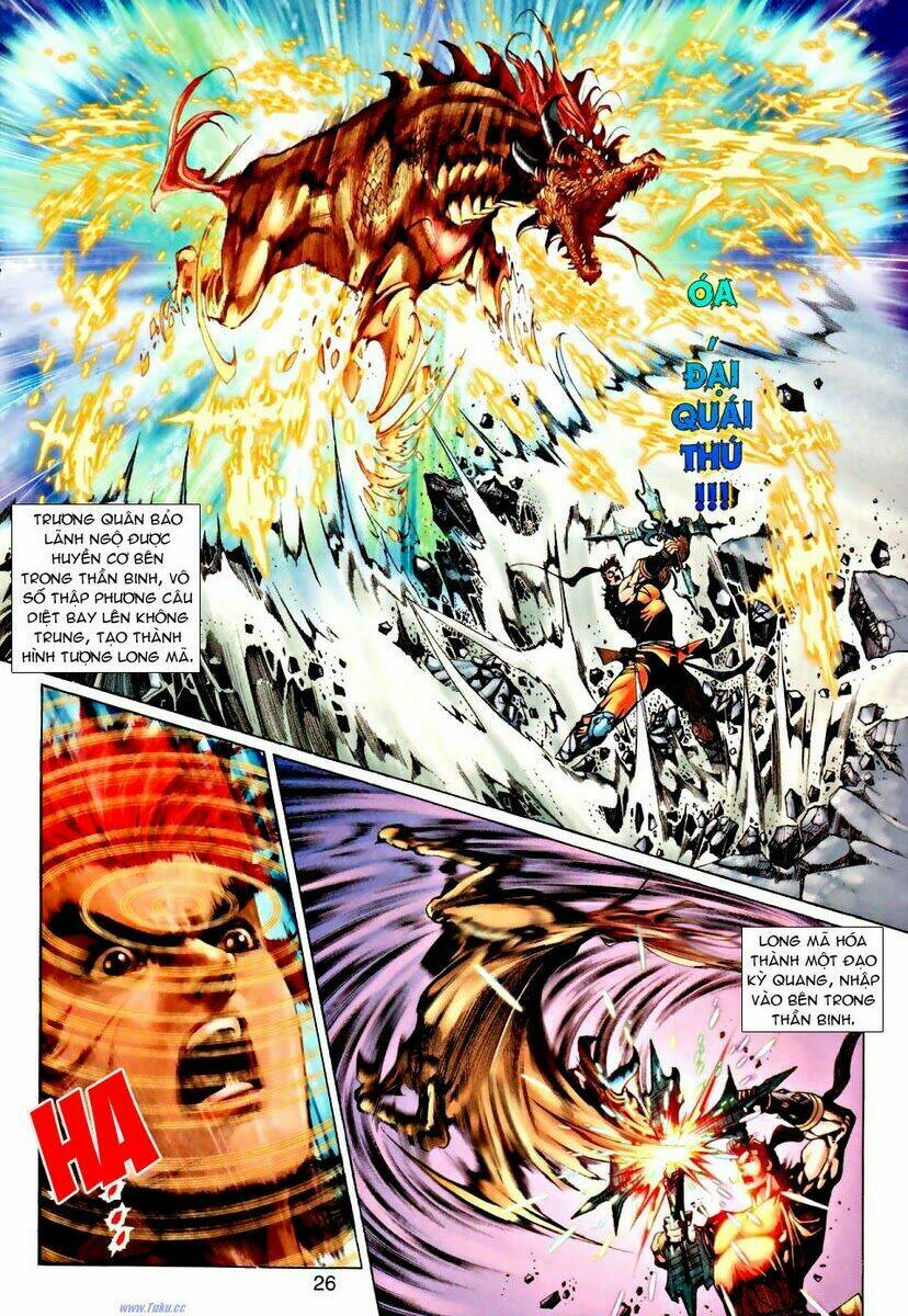 Ngoại Truyện Thần Binh: Chapter 26