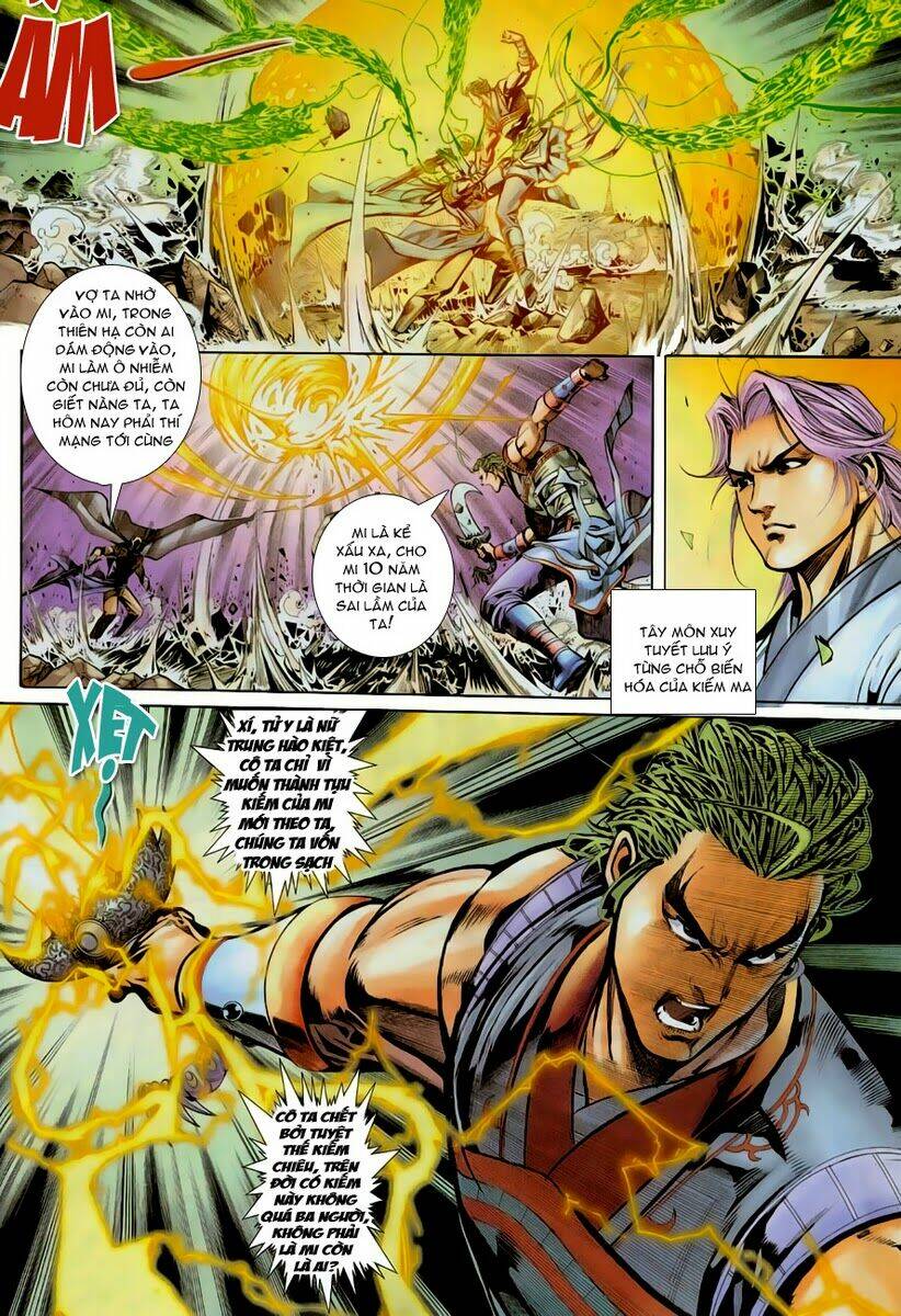 Cổ Long Quần Hiệp: Chapter 14