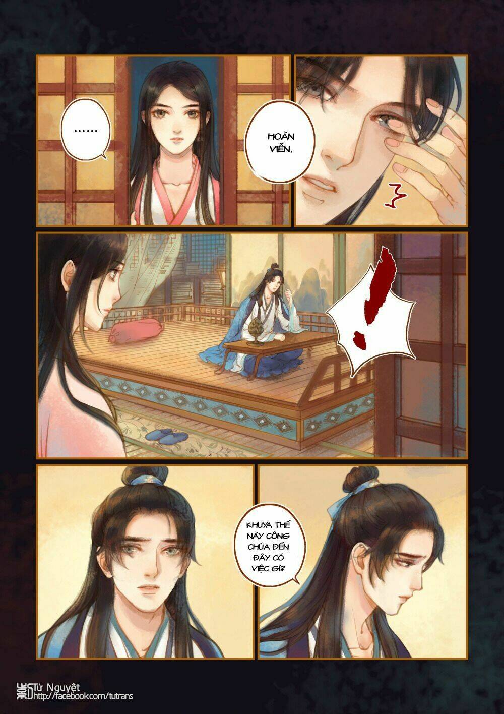 Phượng Tù Hoàng: Chapter 16