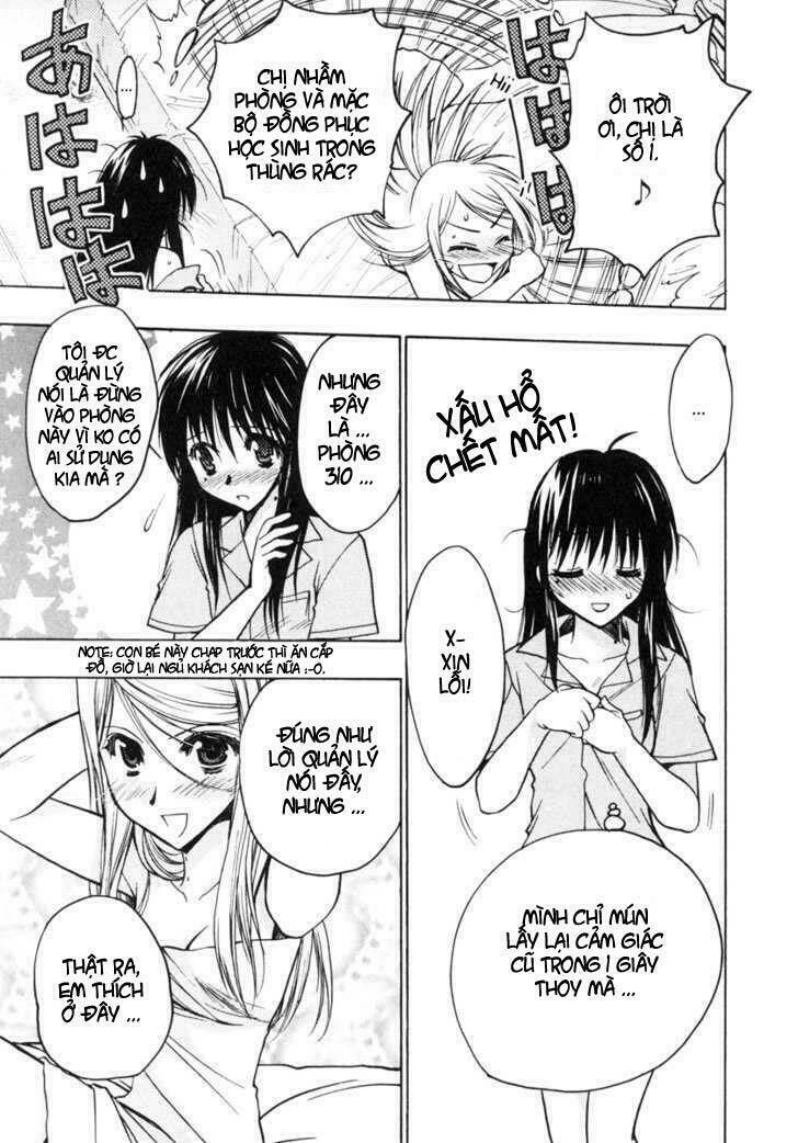 Little Vampire: Chapter 12