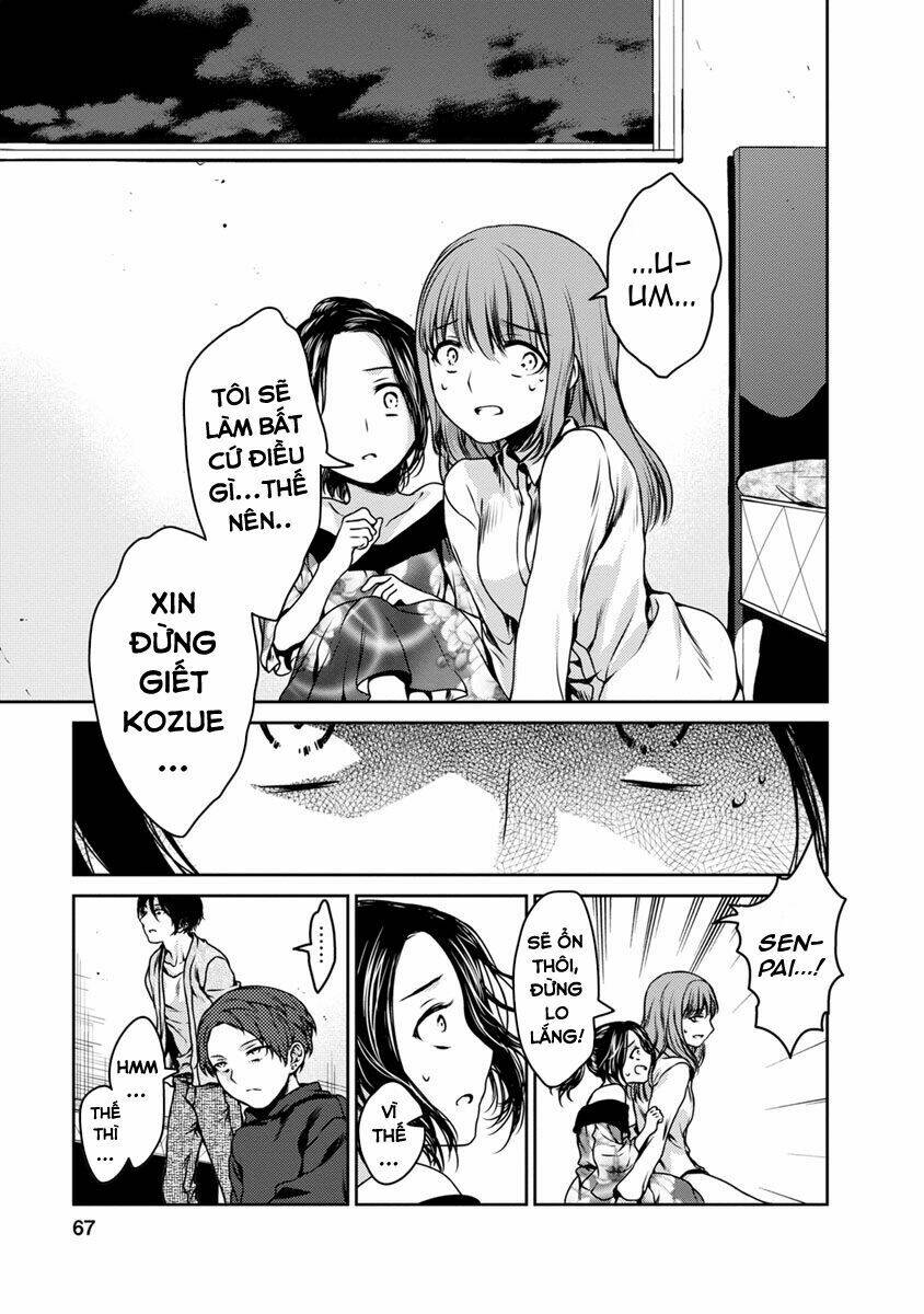 Goumon Tournament: Chapter 16