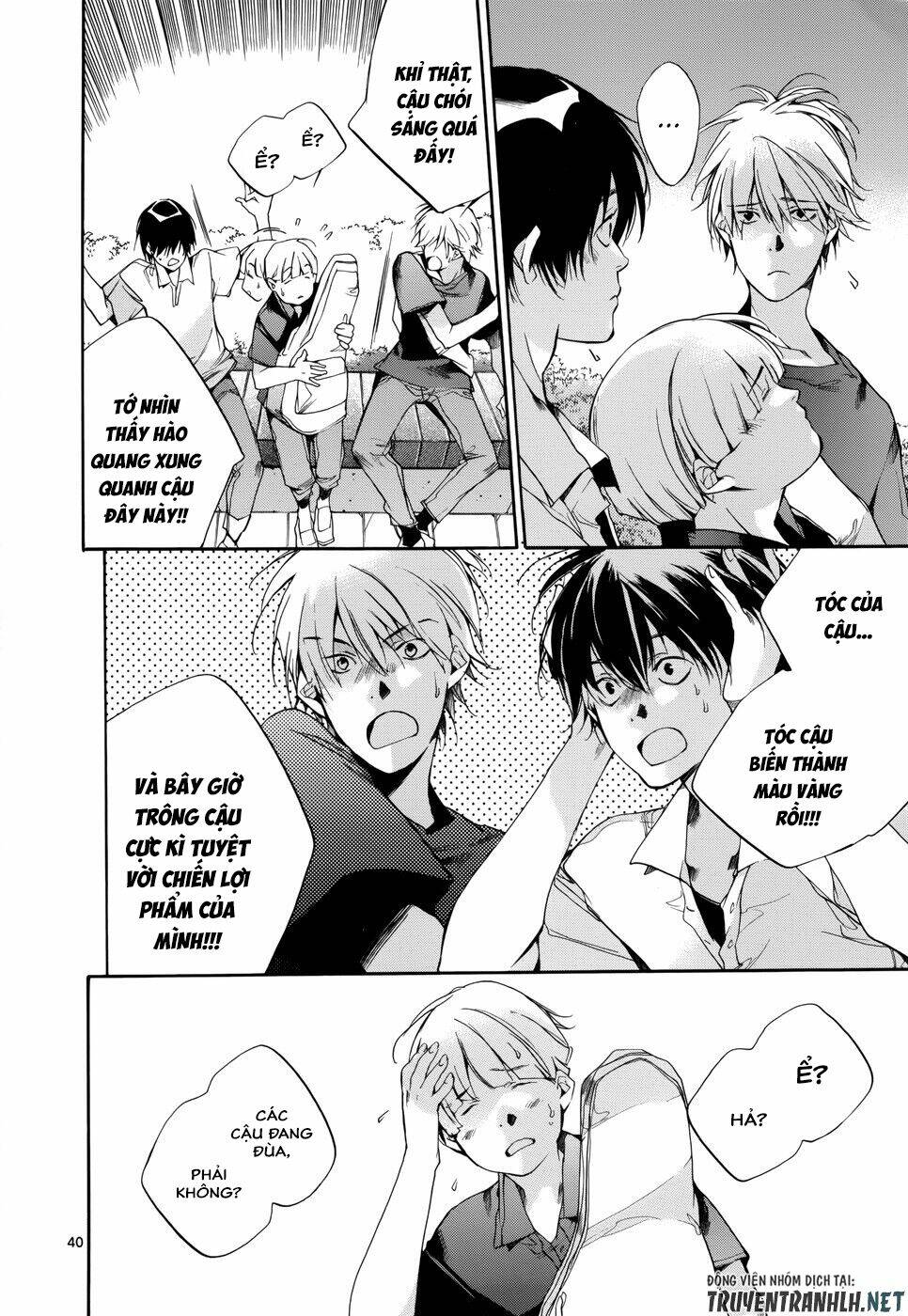 Tetsugaku Letra: Chapter 17