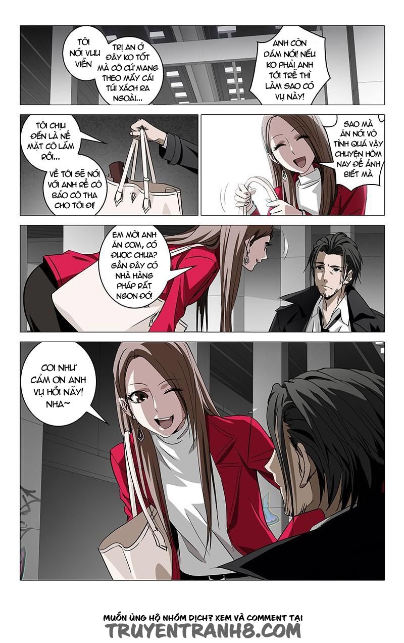 The Lost City: Chapter 1