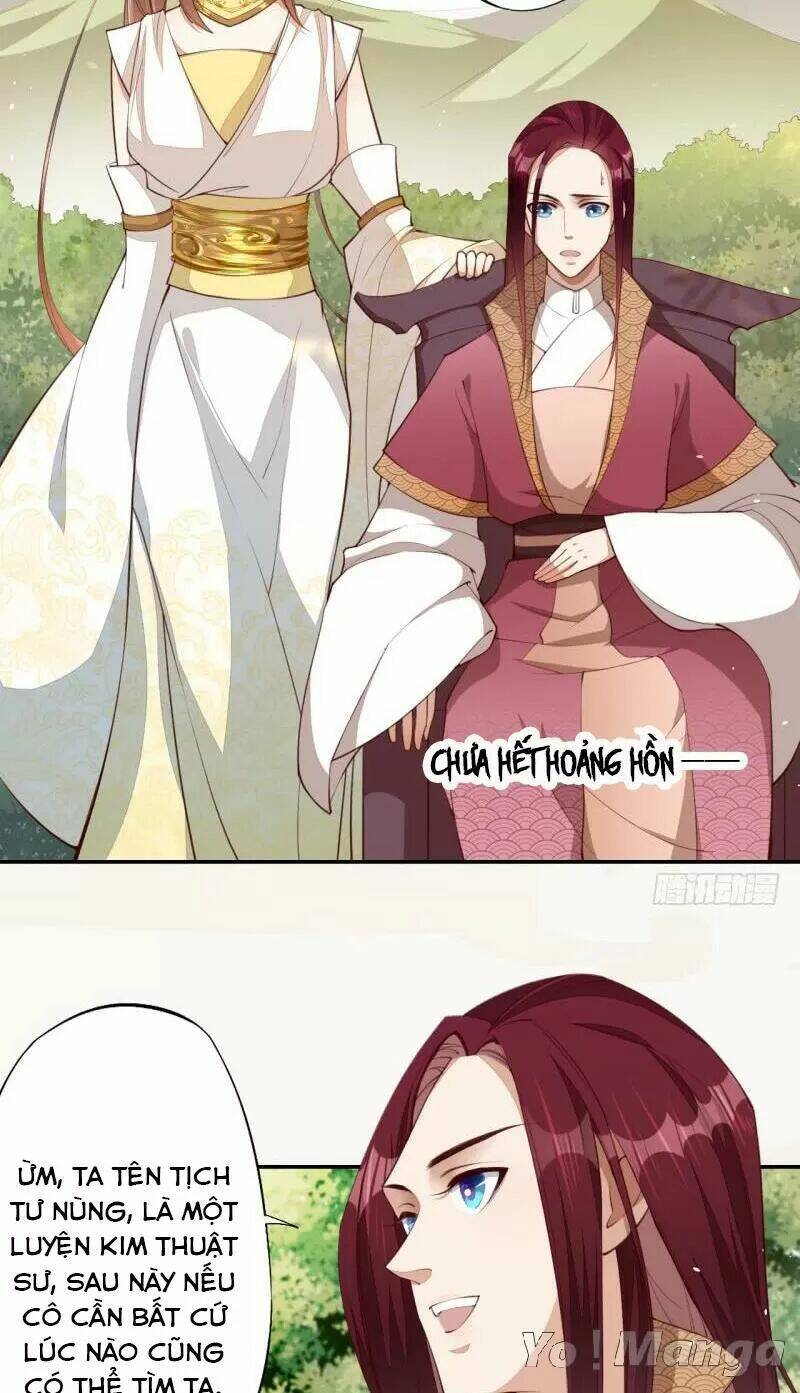 Tuyệt Thế Luyện Đan Sư: Chapter 74