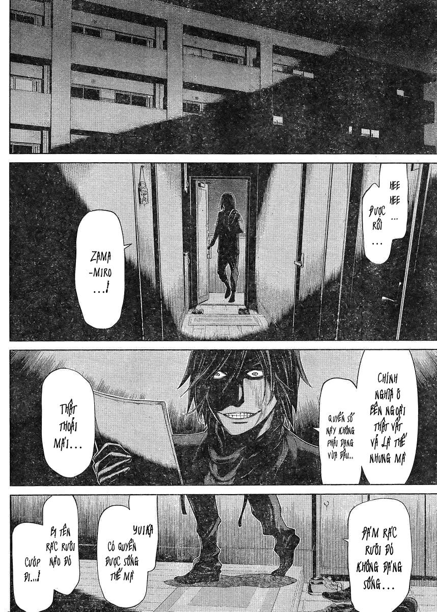 Kako Và Thám Tử Nise: Chapter 19