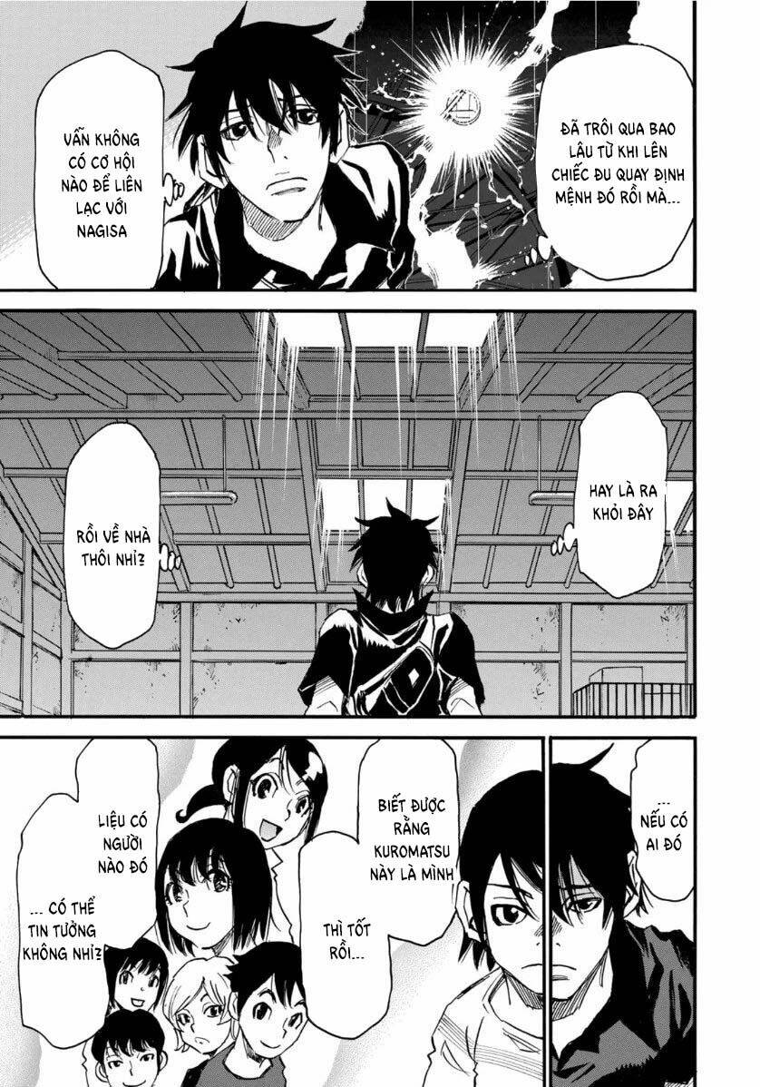 Hòn Đảo Nổi Trên Vũng Nước Bùn: Chapter 13.2