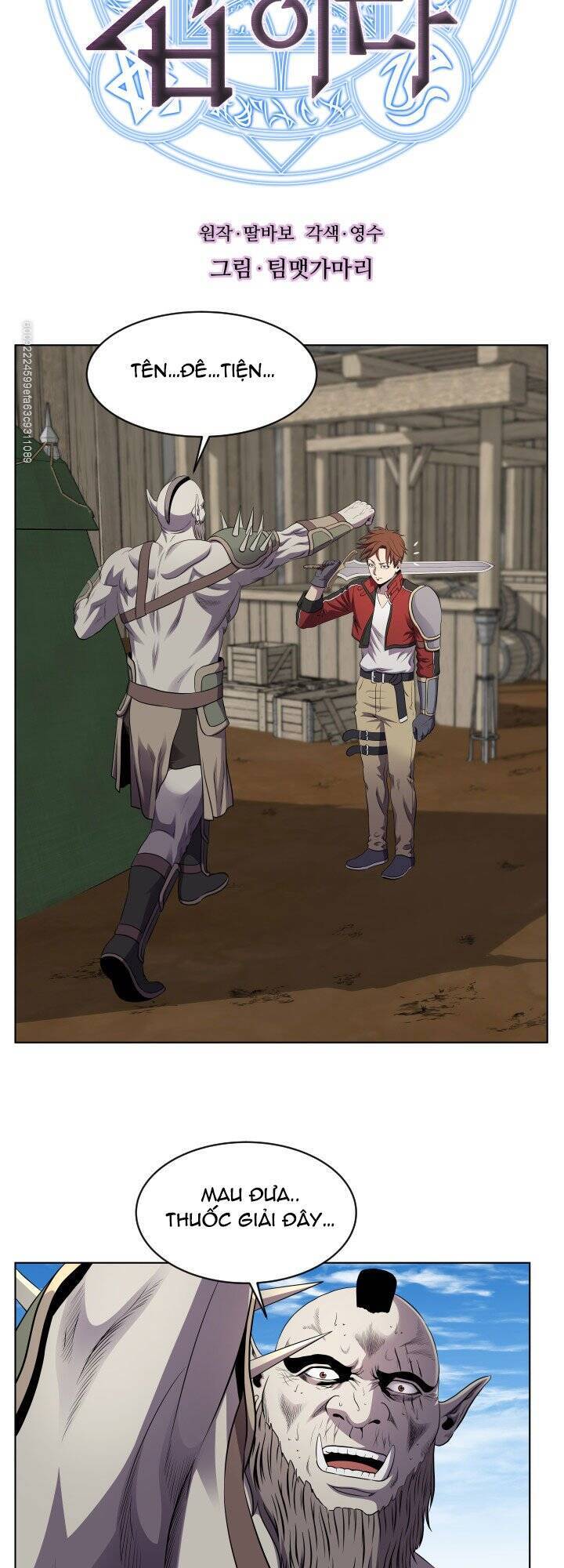 Cấp Độ Của Tôi Là Cao Nhất: Chapter 23