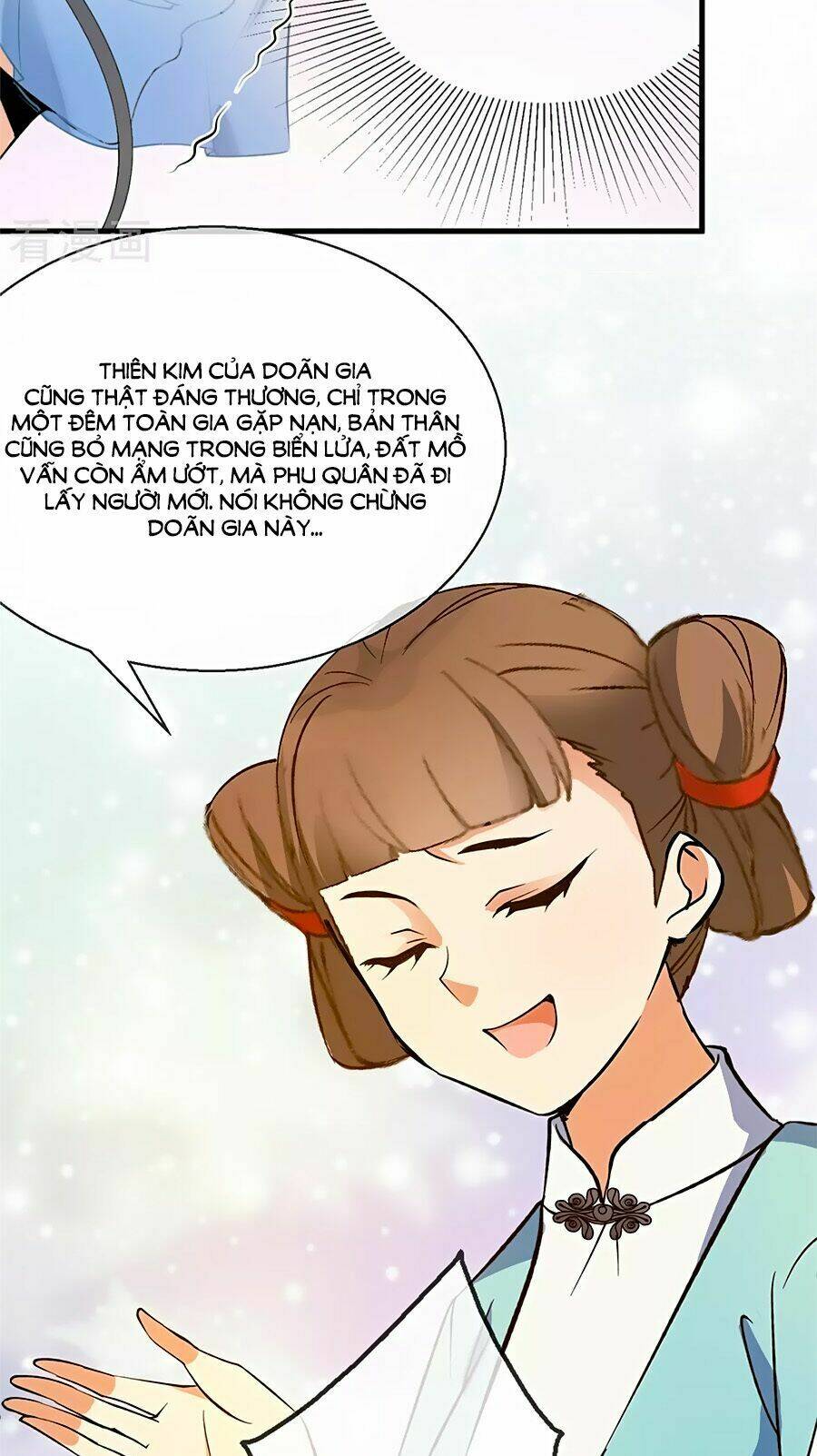 Ngự Thú Linh Phi: Chapter 7